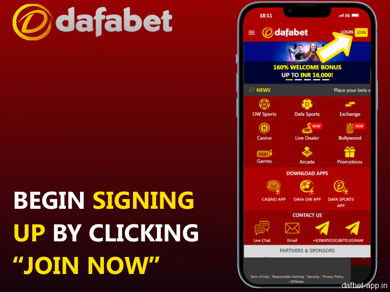 Click “Join Now” within the app to start creating your account