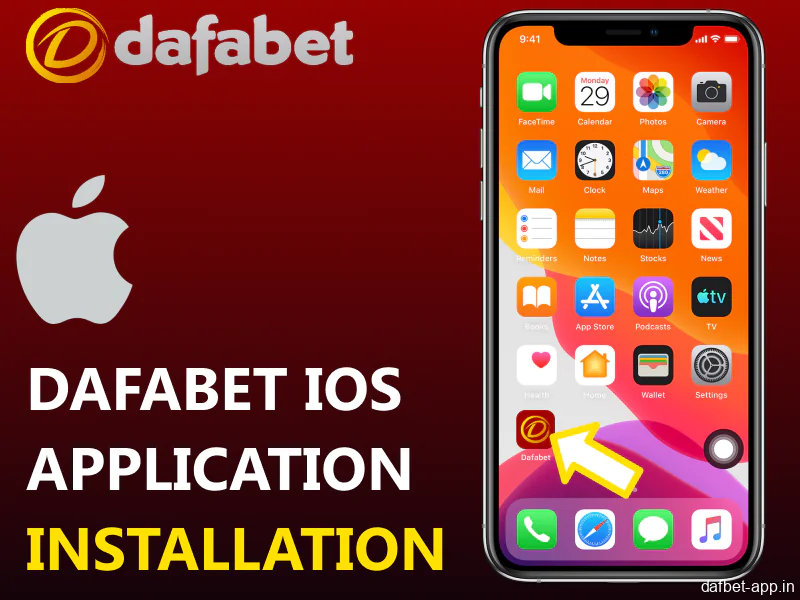 Step-by-step iOS installation guide for Dafabet