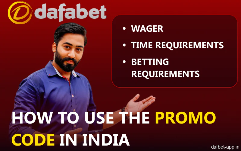 Guide to Using Dafabet App Promo Codes for Indian Users