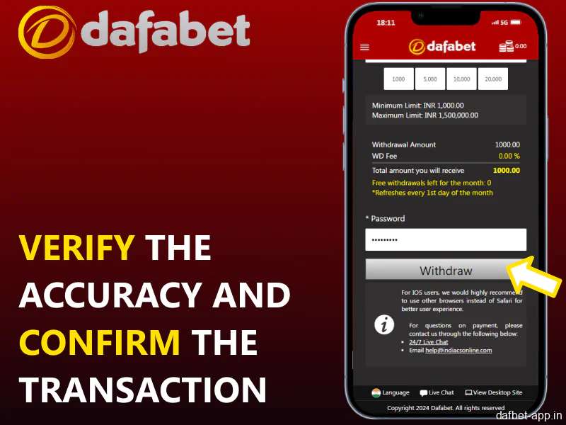 Review your details and finalize the withdrawal in the Dafabet app