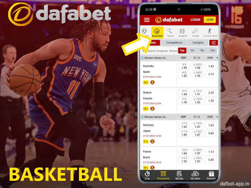A guide to basketball betting in the Dafabet app